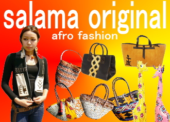 salama original afro fashion